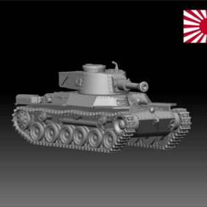 HINODE　1/144レジンキット　未塗装 WW2　日本海軍 九七式中戦車体　短十二糎自走砲